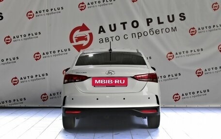 Hyundai Solaris II рестайлинг, 2020 год, 1 649 000 рублей, 4 фотография