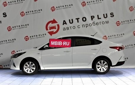 Hyundai Solaris II рестайлинг, 2020 год, 1 649 000 рублей, 5 фотография