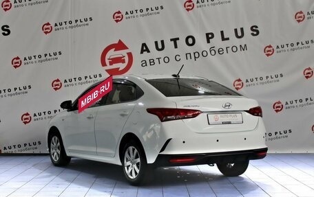 Hyundai Solaris II рестайлинг, 2020 год, 1 649 000 рублей, 2 фотография