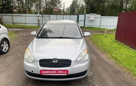 Hyundai Accent III, 2009 год, 420 000 рублей, 7 фотография