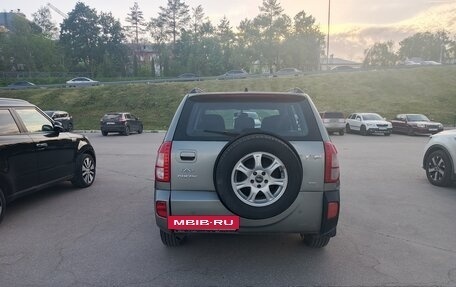 Chery Tiggo (T11), 2013 год, 340 000 рублей, 2 фотография