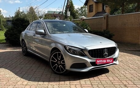 Mercedes-Benz C-Класс, 2015 год, 2 684 000 рублей, 6 фотография