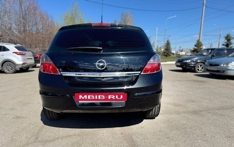 Opel Astra H, 2014 год, 870 000 рублей, 4 фотография