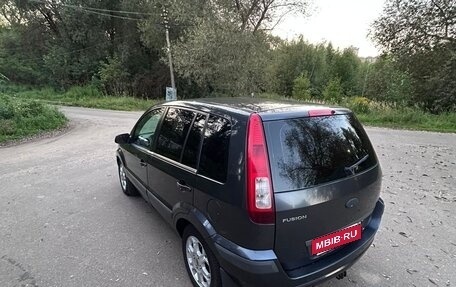 Ford Fusion I, 2008 год, 445 000 рублей, 4 фотография