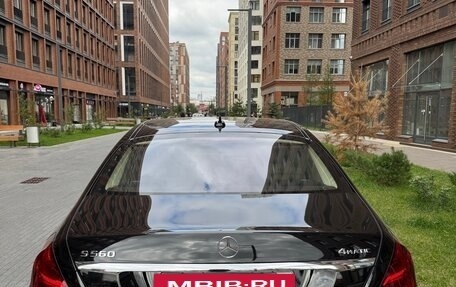 Mercedes-Benz S-Класс, 2018 год, 5 190 000 рублей, 4 фотография