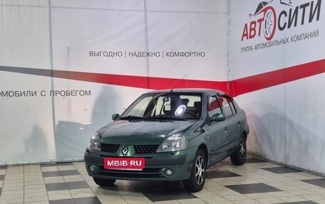 Renault Symbol I, 2003 год, 399 000 рублей, 3 фотография