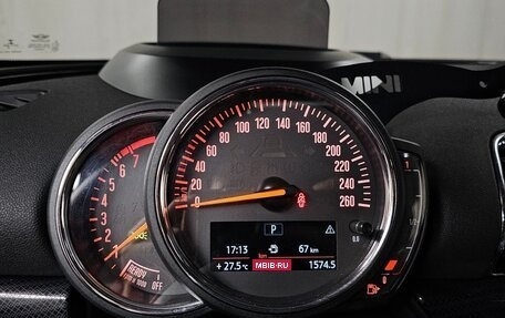 MINI Clubman, 2020 год, 1 731 158 рублей, 8 фотография