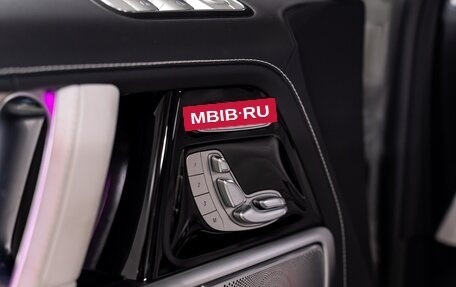 Mercedes-Benz G-Класс AMG, 2025 год, 34 500 000 рублей, 7 фотография