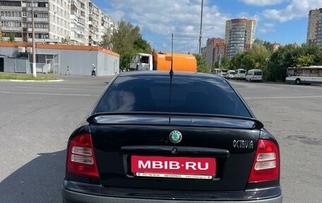 Skoda Octavia IV, 2008 год, 550 000 рублей, 2 фотография