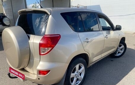 Toyota RAV4, 2006 год, 799 000 рублей, 2 фотография
