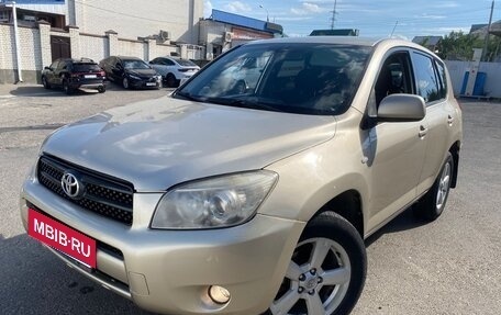 Toyota RAV4, 2006 год, 799 000 рублей, 4 фотография