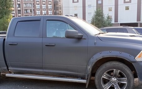 Dodge RAM IV, 2014 год, 3 200 000 рублей, 2 фотография