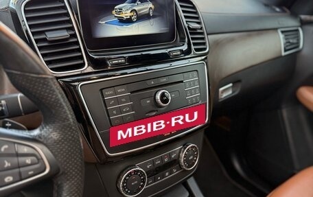 Mercedes-Benz GLE Coupe, 2018 год, 5 190 000 рублей, 10 фотография