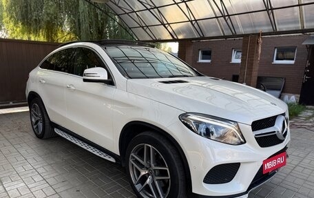 Mercedes-Benz GLE Coupe, 2018 год, 5 190 000 рублей, 8 фотография