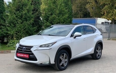 Lexus NX I, 2017 год, 2 950 000 рублей, 1 фотография
