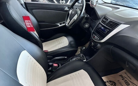 Hyundai Solaris II рестайлинг, 2012 год, 675 000 рублей, 9 фотография