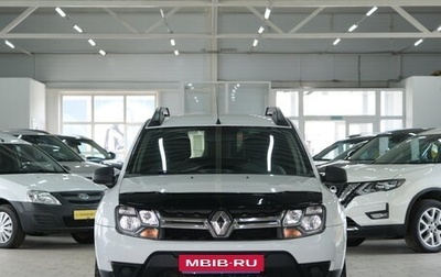Renault Duster I рестайлинг, 2018 год, 1 269 000 рублей, 1 фотография
