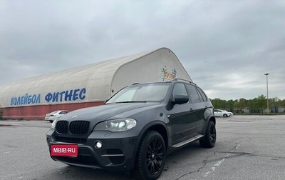 BMW X5, 2010 год, 1 650 000 рублей, 1 фотография