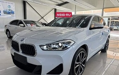 BMW X2, 2021 год, 2 640 000 рублей, 1 фотография