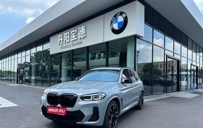 BMW X3, 2021 год, 4 716 000 рублей, 1 фотография