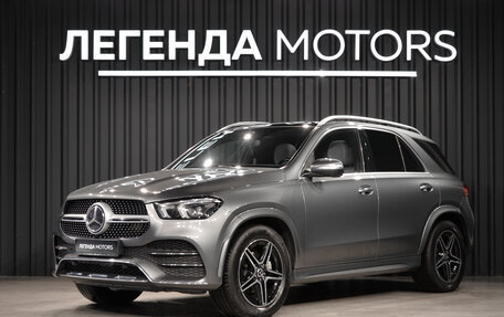 Mercedes-Benz GLE, 2021 год, 7 090 000 рублей, 1 фотография