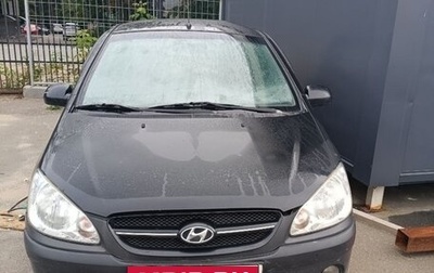 Hyundai Getz I рестайлинг, 2008 год, 170 000 рублей, 1 фотография