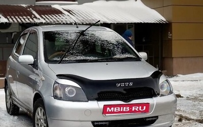 Toyota Vitz, 1999 год, 400 000 рублей, 1 фотография