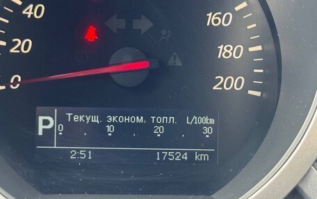 Suzuki Grand Vitara, 2010 год, 1 190 000 рублей, 2 фотография