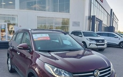 DongFeng 580 I, 2021 год, 1 230 000 рублей, 1 фотография