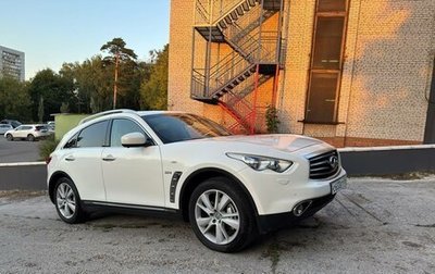 Infiniti QX70, 2013 год, 2 100 000 рублей, 1 фотография