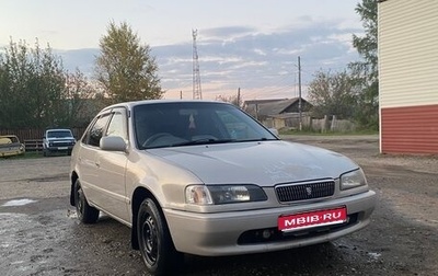 Toyota Sprinter VIII (E110), 1997 год, 280 000 рублей, 1 фотография