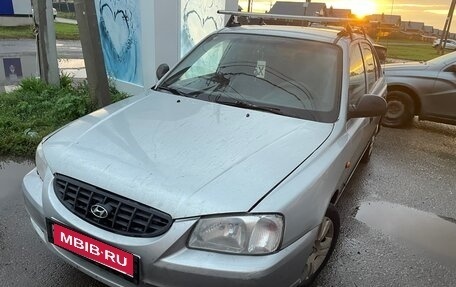 Hyundai Accent II, 2005 год, 250 000 рублей, 1 фотография