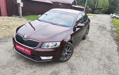 Skoda Octavia, 2013 год, 1 150 000 рублей, 1 фотография