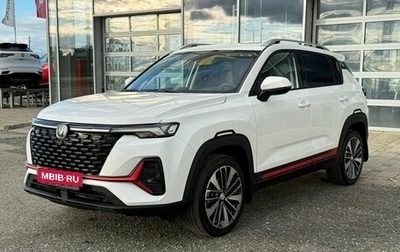 Changan CS35 Plus, 2023 год, 1 790 000 рублей, 1 фотография