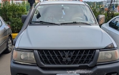 Mitsubishi Montero Sport, 2002 год, 375 000 рублей, 1 фотография