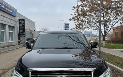 Infiniti QX56, 2011 год, 2 850 000 рублей, 1 фотография