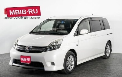 Toyota ISis I, 2013 год, 1 330 000 рублей, 1 фотография