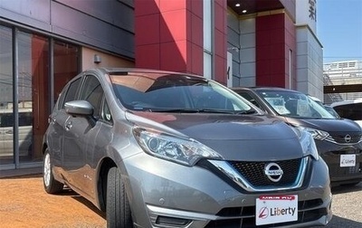Nissan Note II рестайлинг, 2018 год, 641 000 рублей, 1 фотография