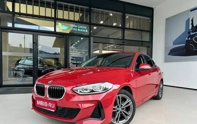 BMW 1 серия, 2022 год, 1 900 000 рублей, 1 фотография