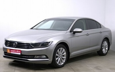 Volkswagen Passat B8 рестайлинг, 2015 год, 1 620 000 рублей, 1 фотография