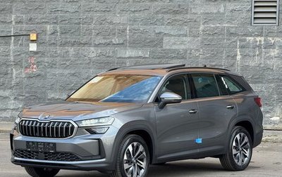 Skoda Kodiaq, 2025 год, 5 085 000 рублей, 1 фотография