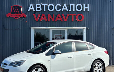 Opel Astra J, 2013 год, 950 000 рублей, 1 фотография