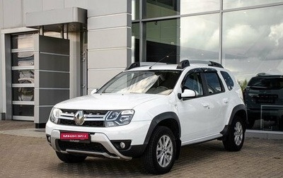 Renault Duster I рестайлинг, 2020 год, 1 600 000 рублей, 1 фотография
