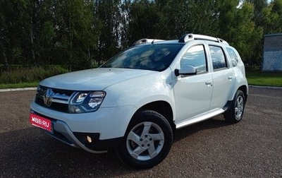 Renault Duster I рестайлинг, 2016 год, 1 075 000 рублей, 1 фотография