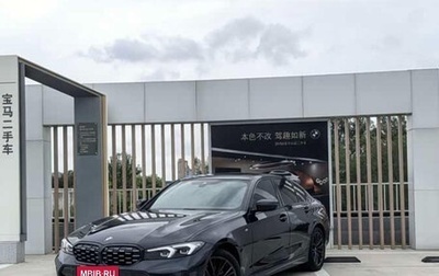 BMW 3 серия, 2024 год, 4 568 941 рублей, 1 фотография