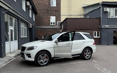 Mercedes-Benz M-Класс, 2012 год, 2 500 000 рублей, 1 фотография