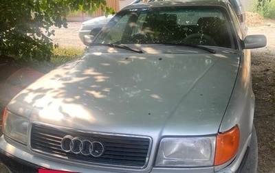 Audi 100, 1991 год, 195 000 рублей, 1 фотография