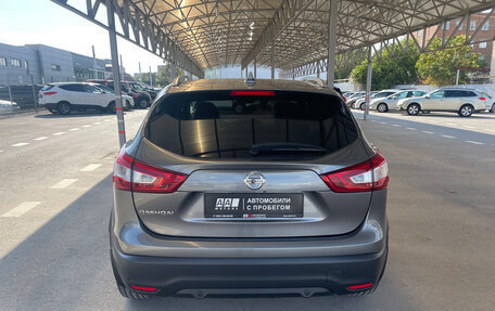 Nissan Qashqai, 2017 год, 1 927 000 рублей, 6 фотография