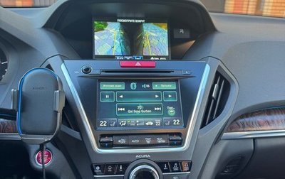 Acura MDX III рестайлинг, 2014 год, 2 840 000 рублей, 1 фотография