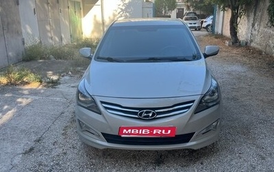 Hyundai Solaris II рестайлинг, 2014 год, 1 050 000 рублей, 1 фотография